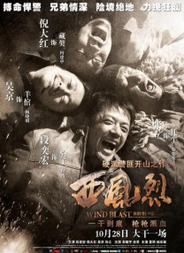 欧美成人香蕉在线观看